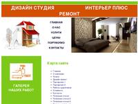 ����� ����� | ������ ��������� � ������ ������� ������� �������, �����-���������, ������